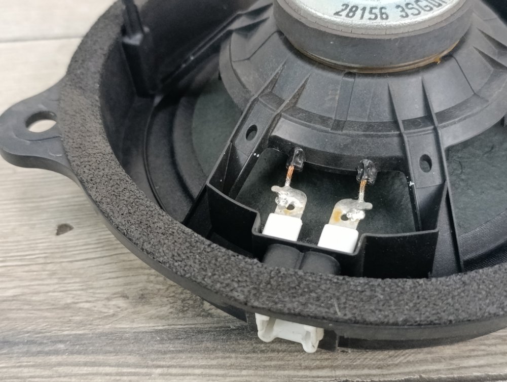 Динамик, 500 рублей, Москва