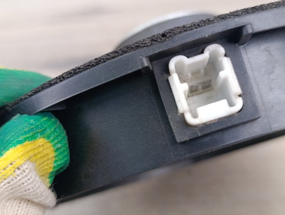 Динамик, 500 рублей, Москва