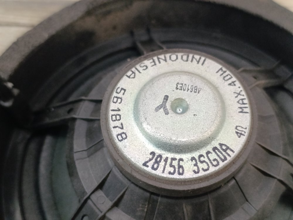 Динамик, 500 рублей, Москва