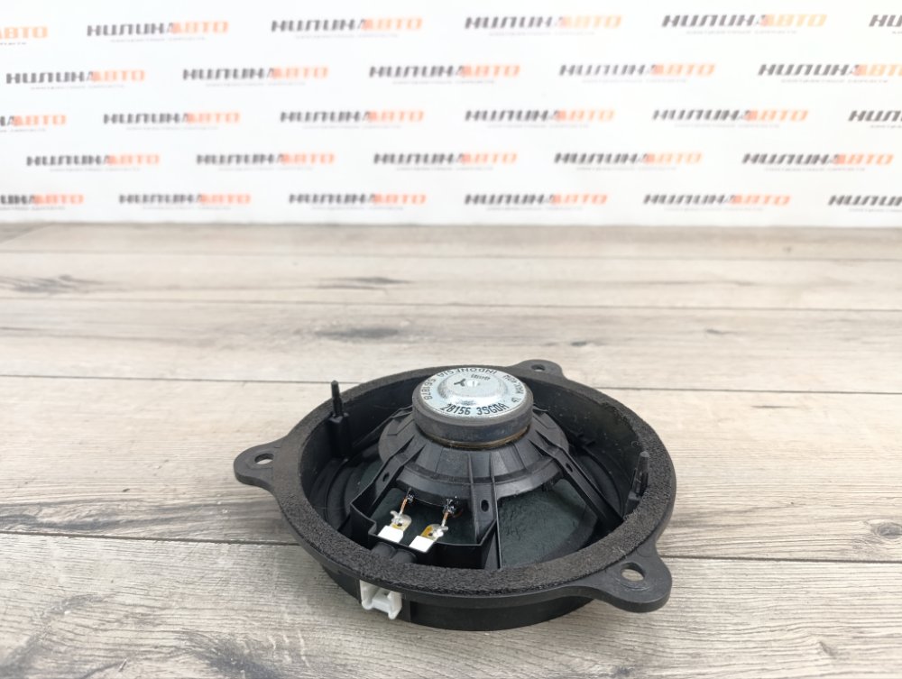 Динамик, 500 рублей, Москва