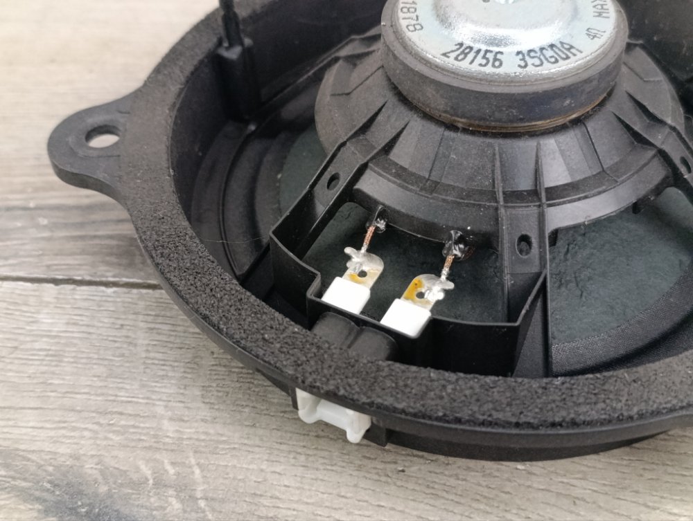 Динамик, 500 рублей, Москва