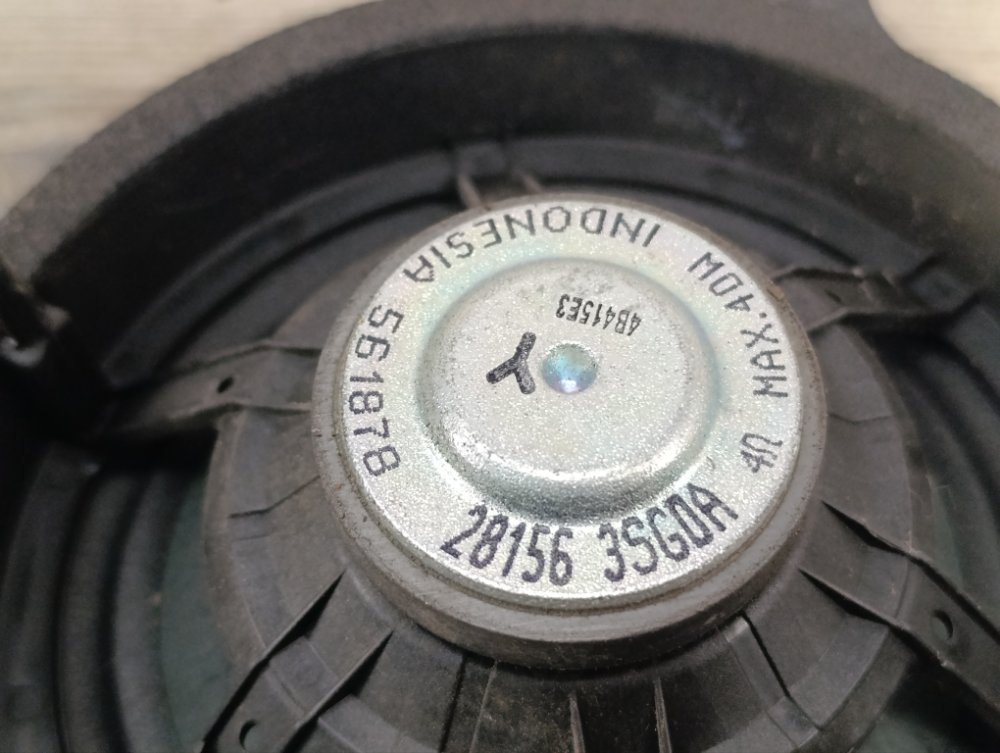 Динамик, 500 рублей, Москва