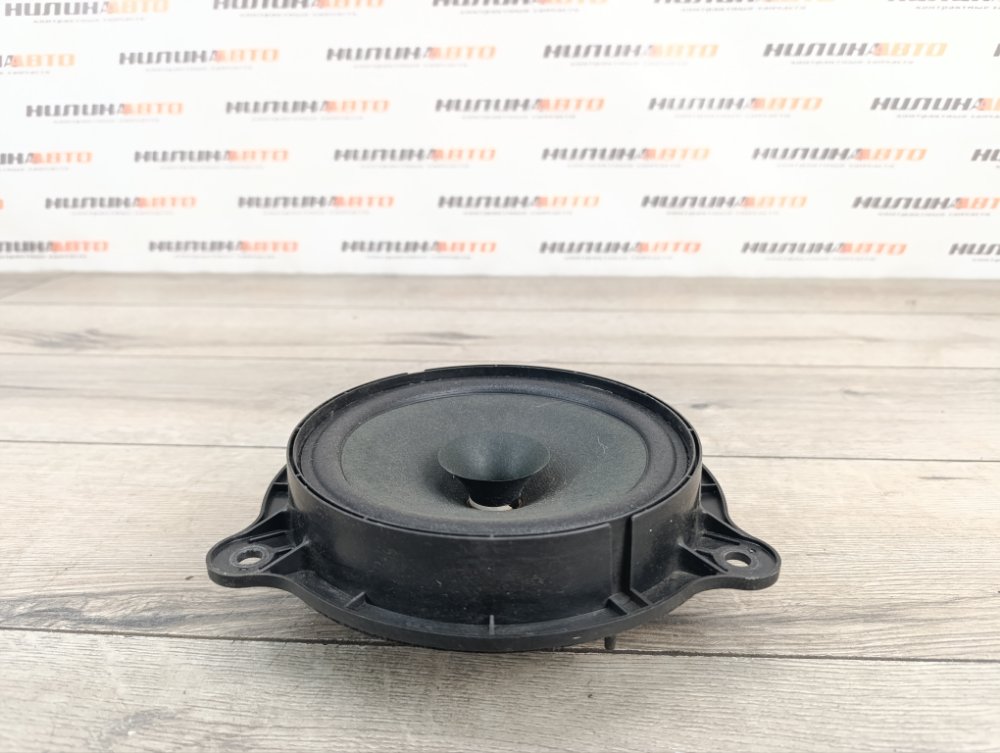 Динамик, 500 рублей, Москва