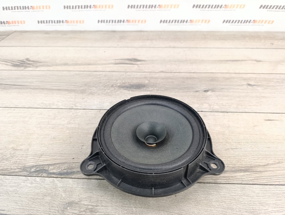 Динамик, 500 рублей, Москва