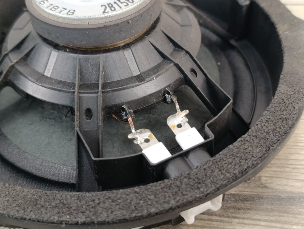 Динамик, 500 рублей, Москва