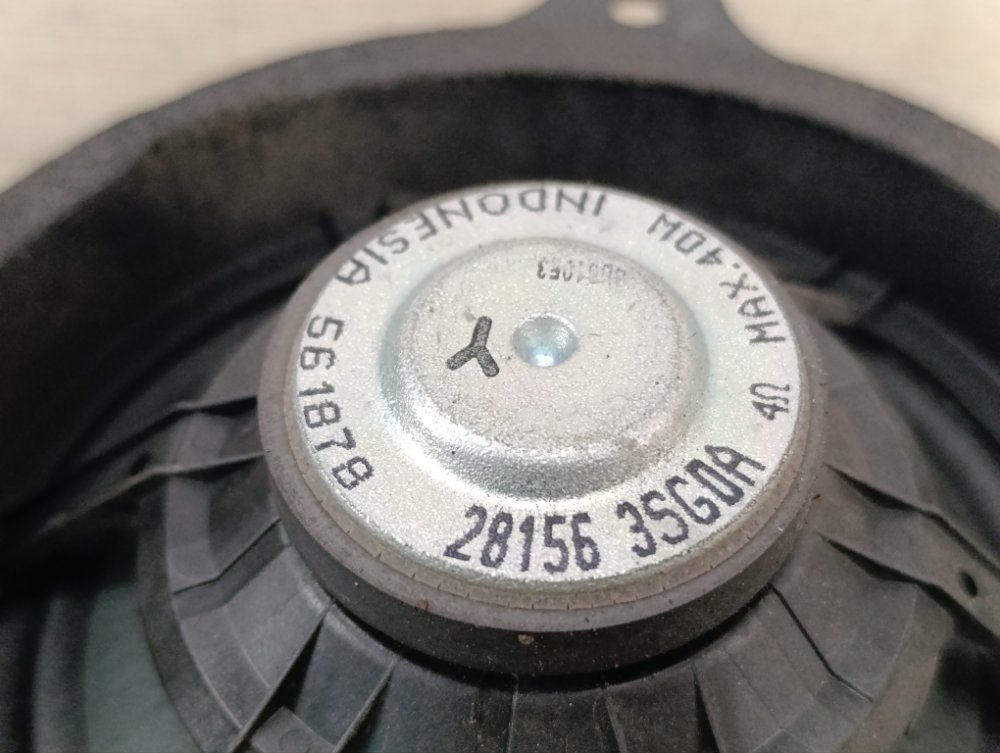 Динамик, 500 рублей, Москва