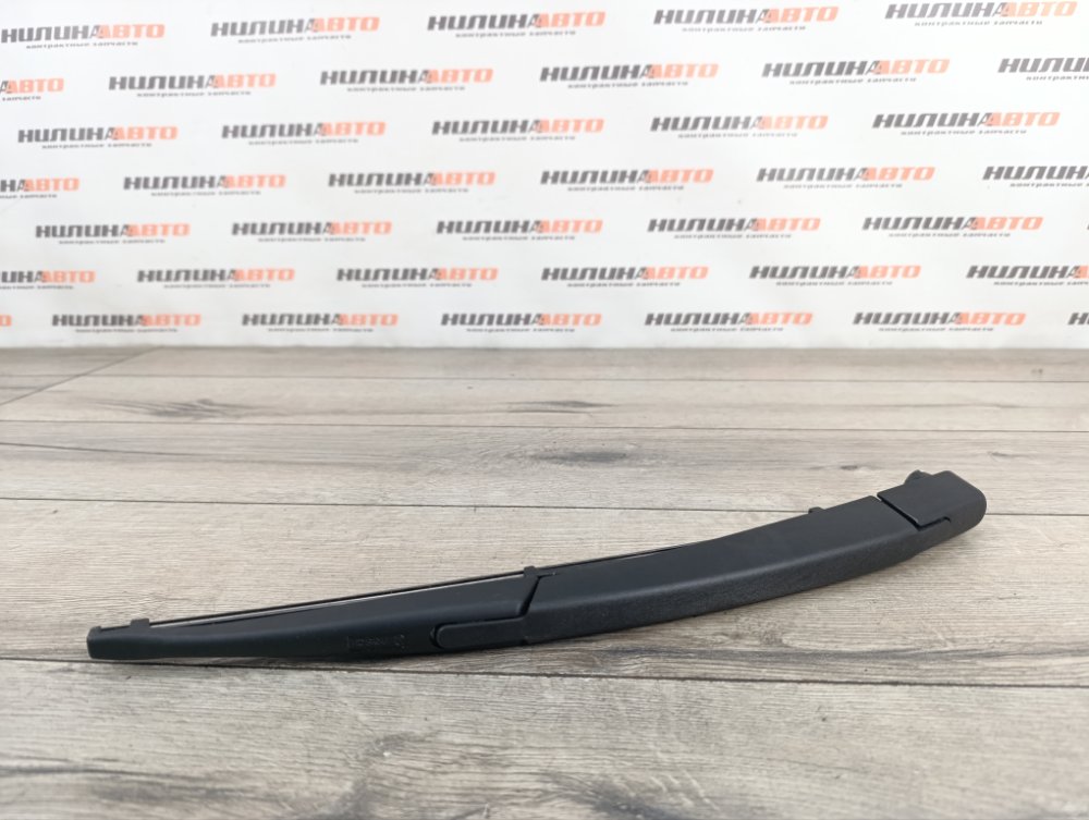 Поводок стеклоочистителя, 1400 рублей, Москва