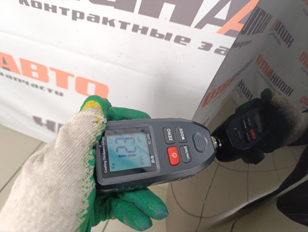 Капот, 39000 рублей, Москва