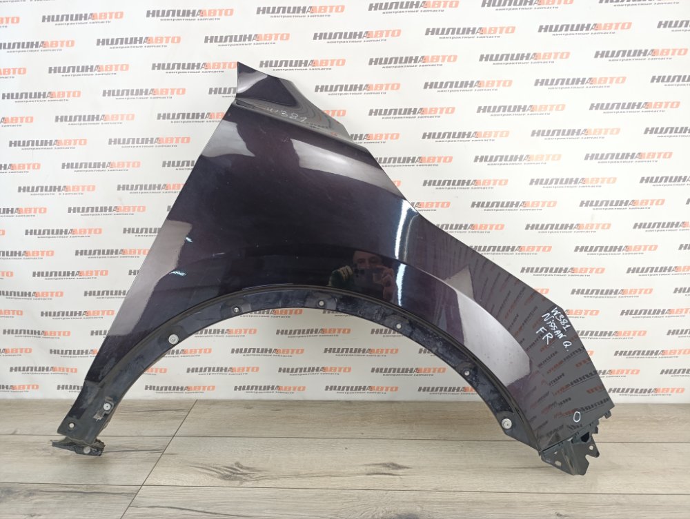 Крыло, 15000 рублей, Москва