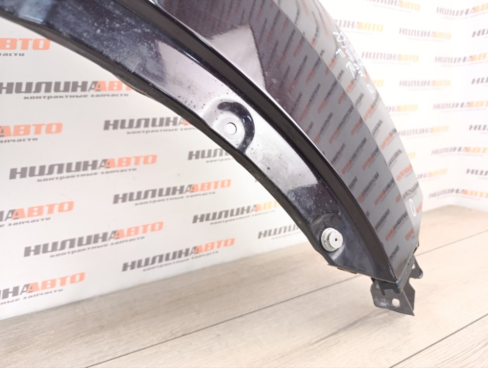 Крыло, 15000 рублей, Москва