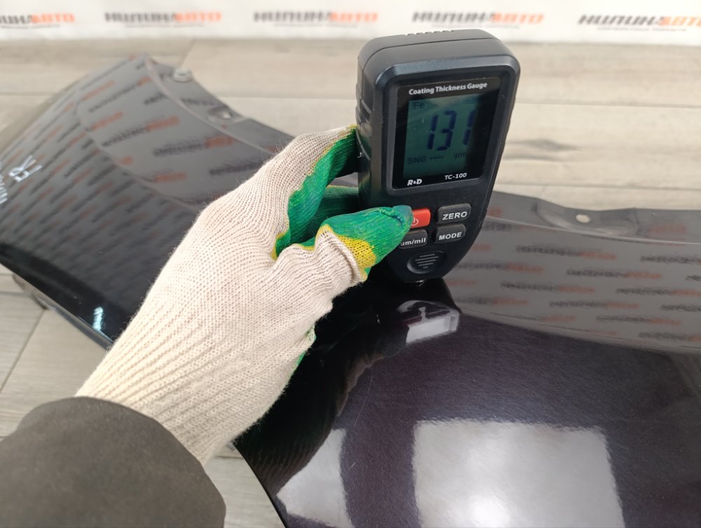 Крыло, 15000 рублей, Москва