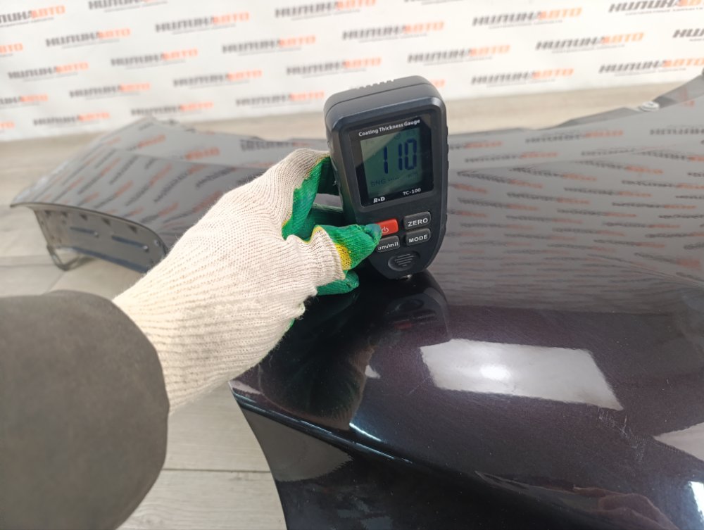 Крыло, 15000 рублей, Москва