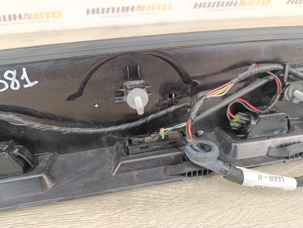 Накладка крышки багажника, 7500 рублей, Москва