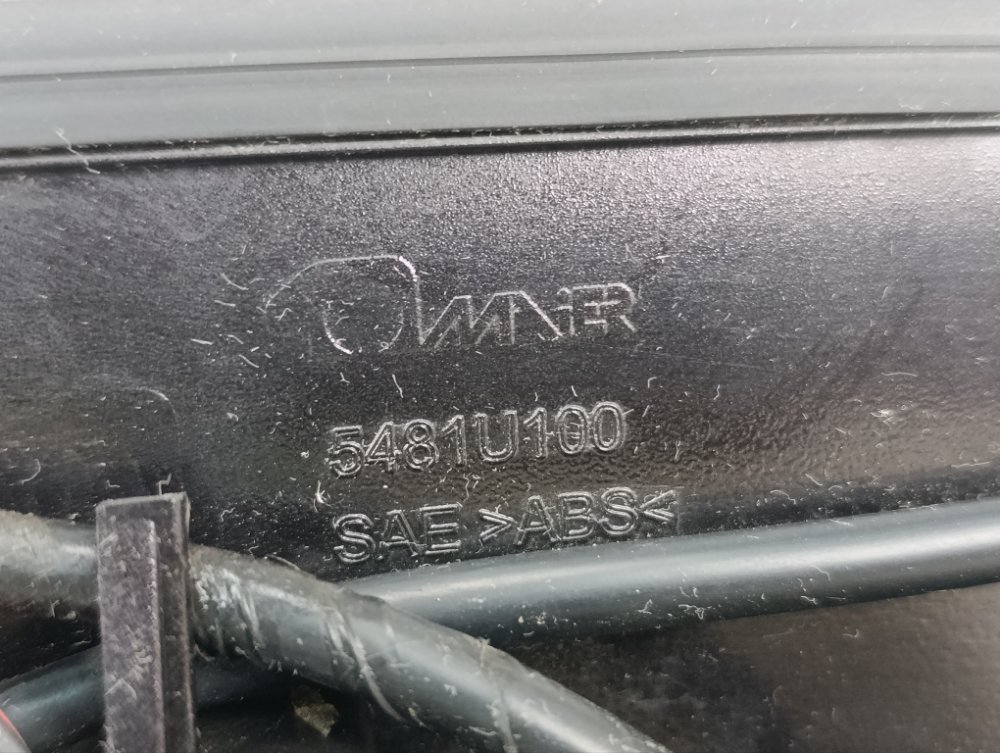 Накладка крышки багажника, 7500 рублей, Москва