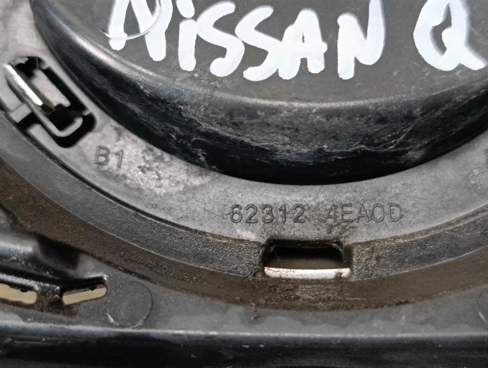 Решетка радиатора, 12000 рублей, Москва