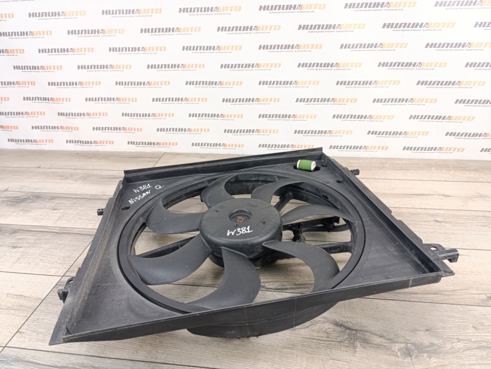 Вентилятор охлаждения, 5000 рублей, Москва