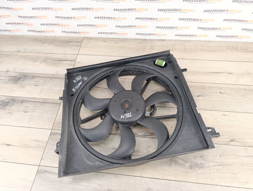 Вентилятор охлаждения, 5000 рублей, Москва