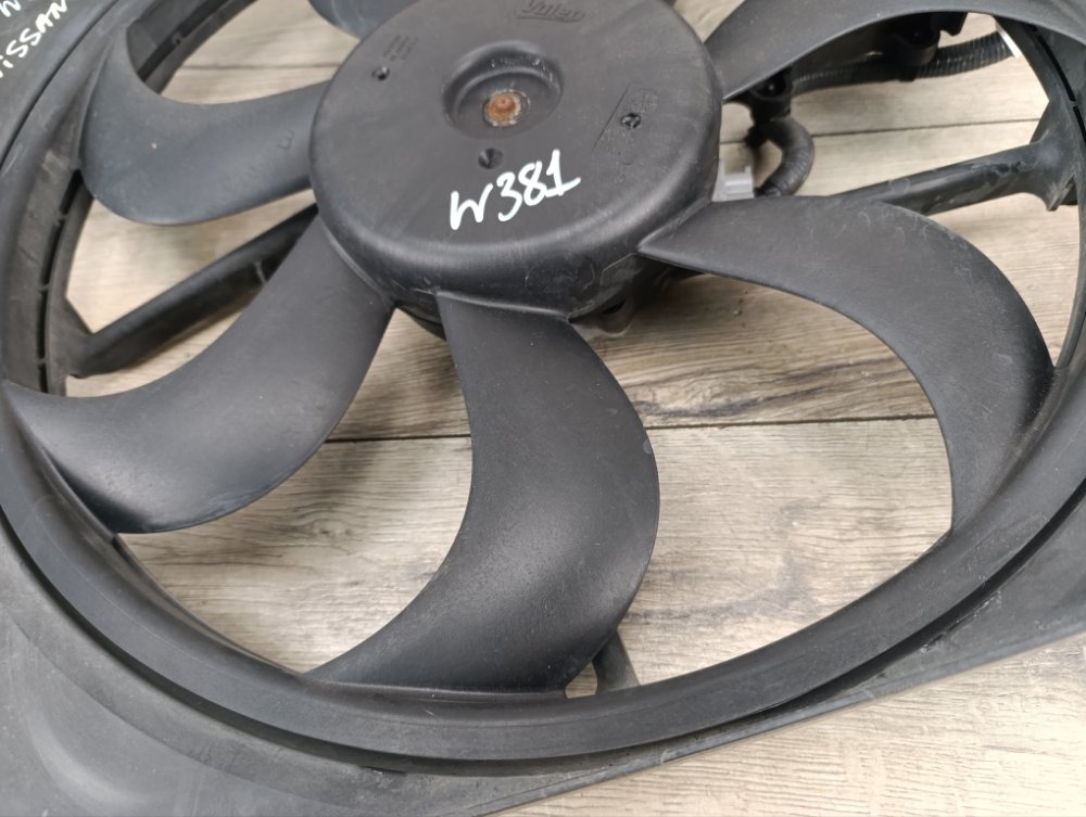 Вентилятор охлаждения, 5000 рублей, Москва