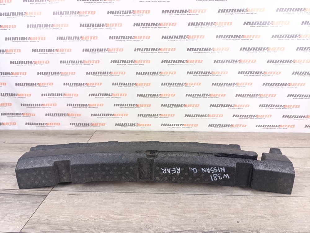 Абсорбер бампера, 1500 рублей, Москва