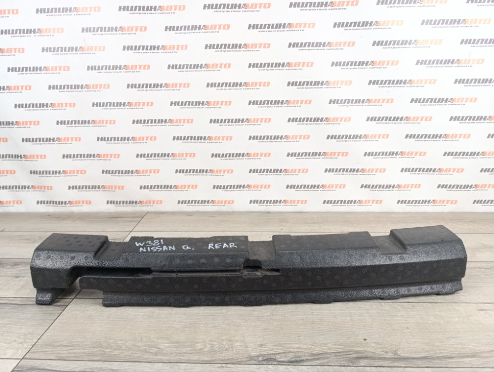 Абсорбер бампера, 1500 рублей, Москва