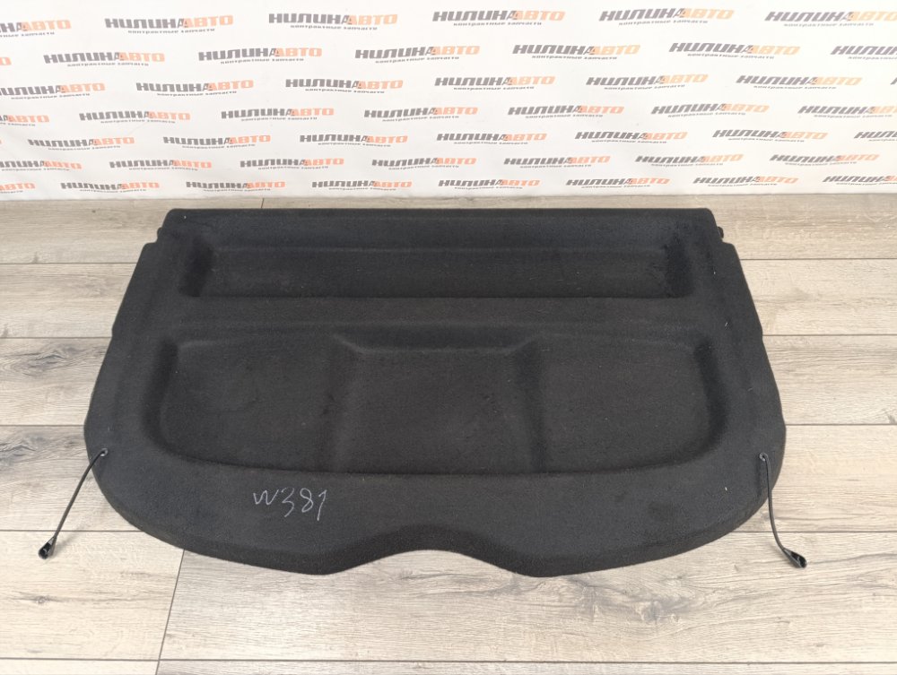 Полка багажника, 4500 рублей, Москва