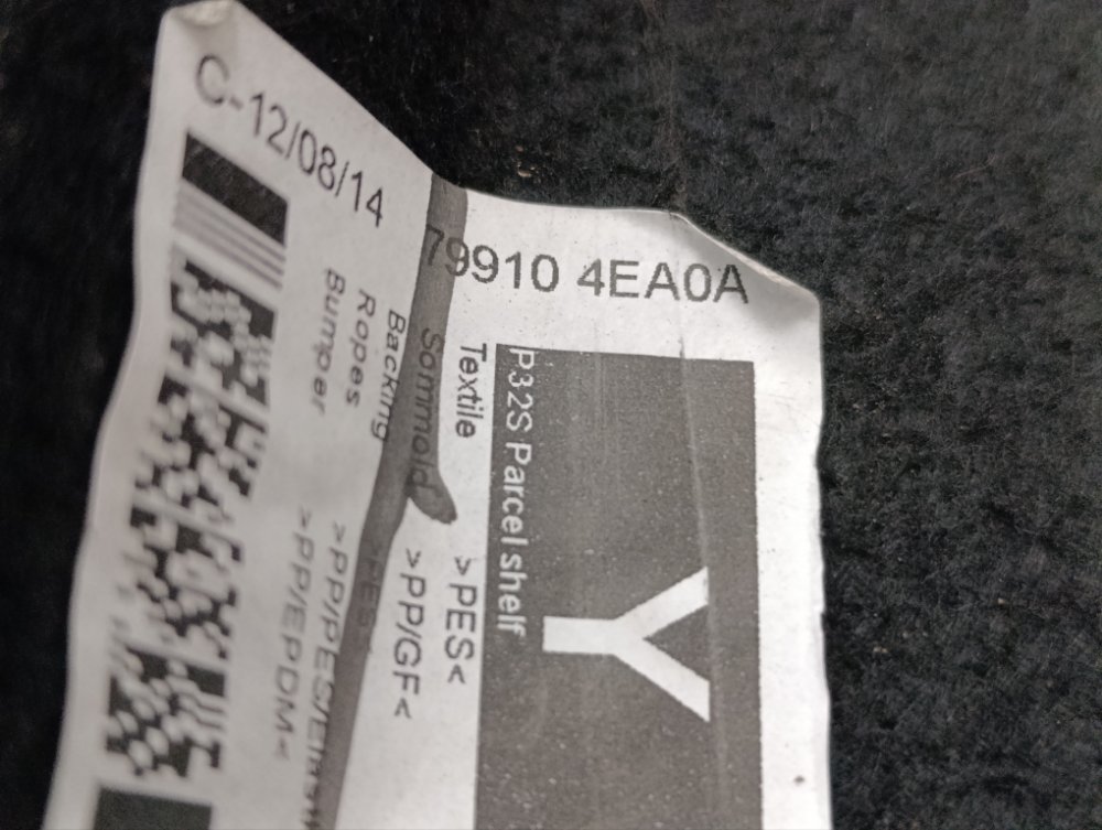 Полка багажника, 4500 рублей, Москва