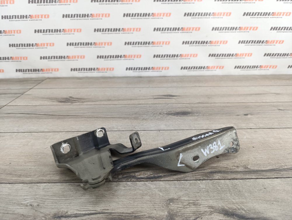 Петля капота, 1000 рублей, Москва