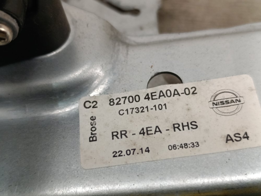 Стеклоподъемник, 1500 рублей, Москва