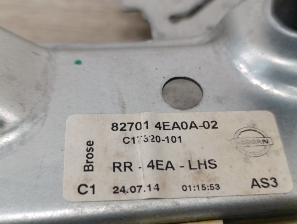 Стеклоподъемник, 1500 рублей, Москва