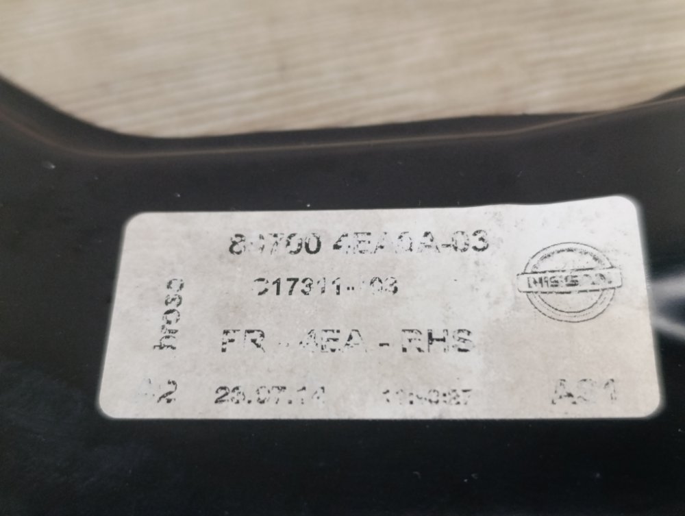 Стеклоподъемник, 2000 рублей, Москва