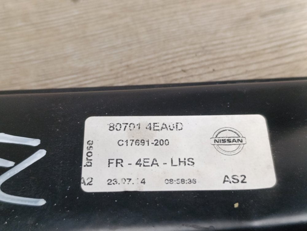 Стеклоподъемник, 2000 рублей, Москва