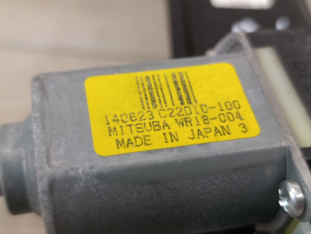 Стеклоподъемник, 2000 рублей, Москва