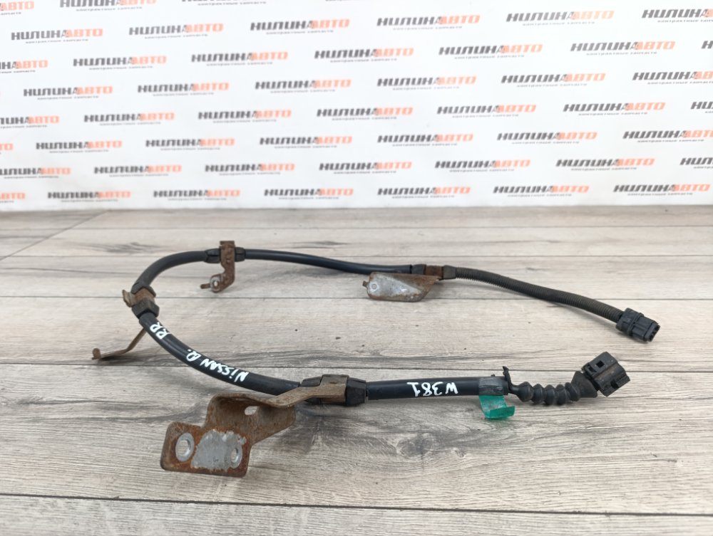 Проводка, 1500 рублей, Москва