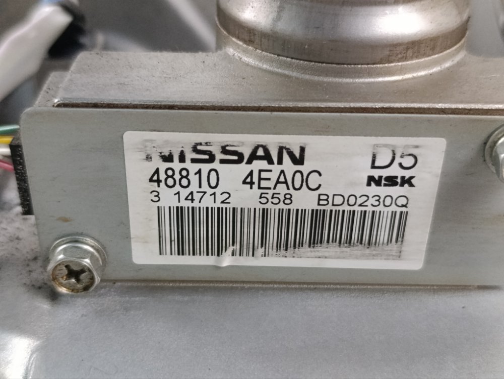 Рулевая колонка, 10000 рублей, Москва