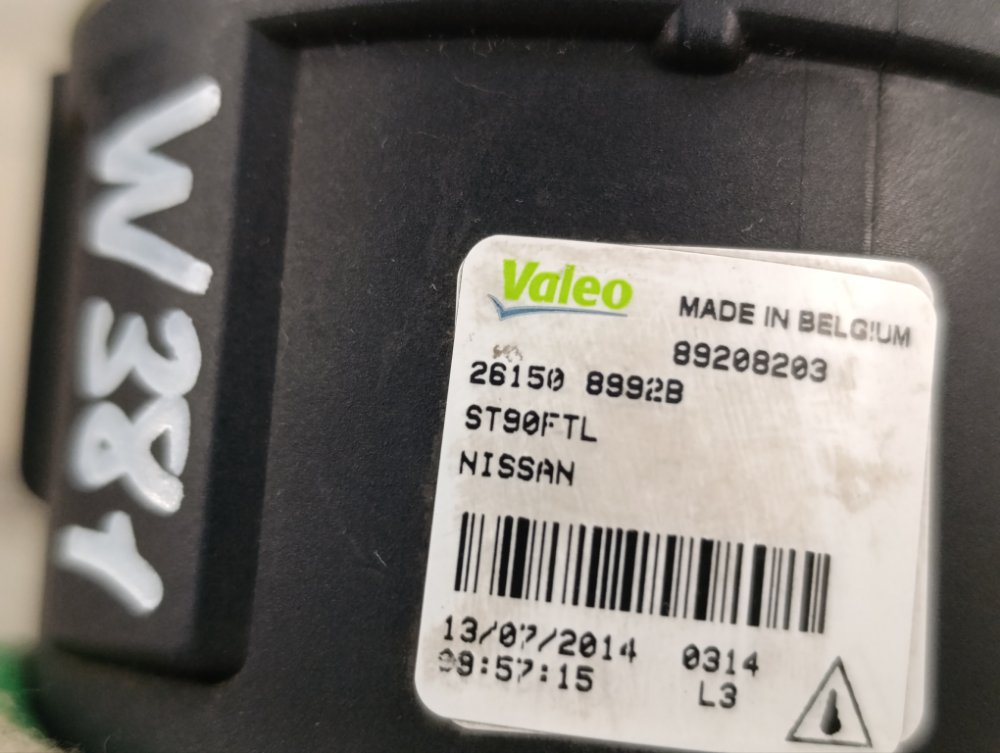 ПТФ, 2000 рублей, Москва