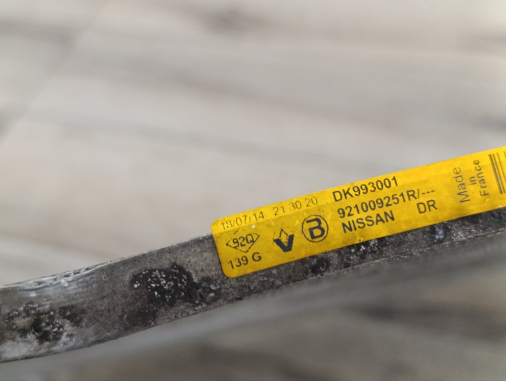 Радиатор кондиционера, 2000 рублей, Москва