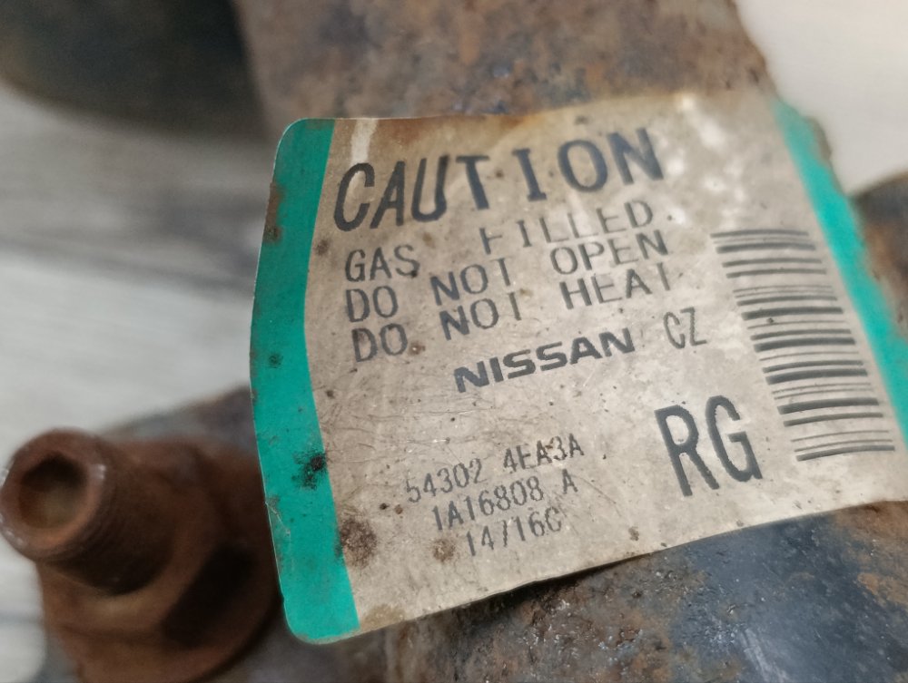 Амортизатор, 4000 рублей, Москва