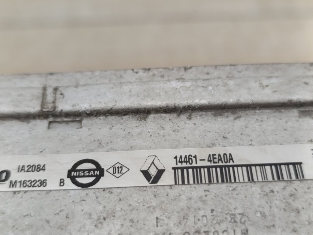 Интеркулер, 5900 рублей, Москва