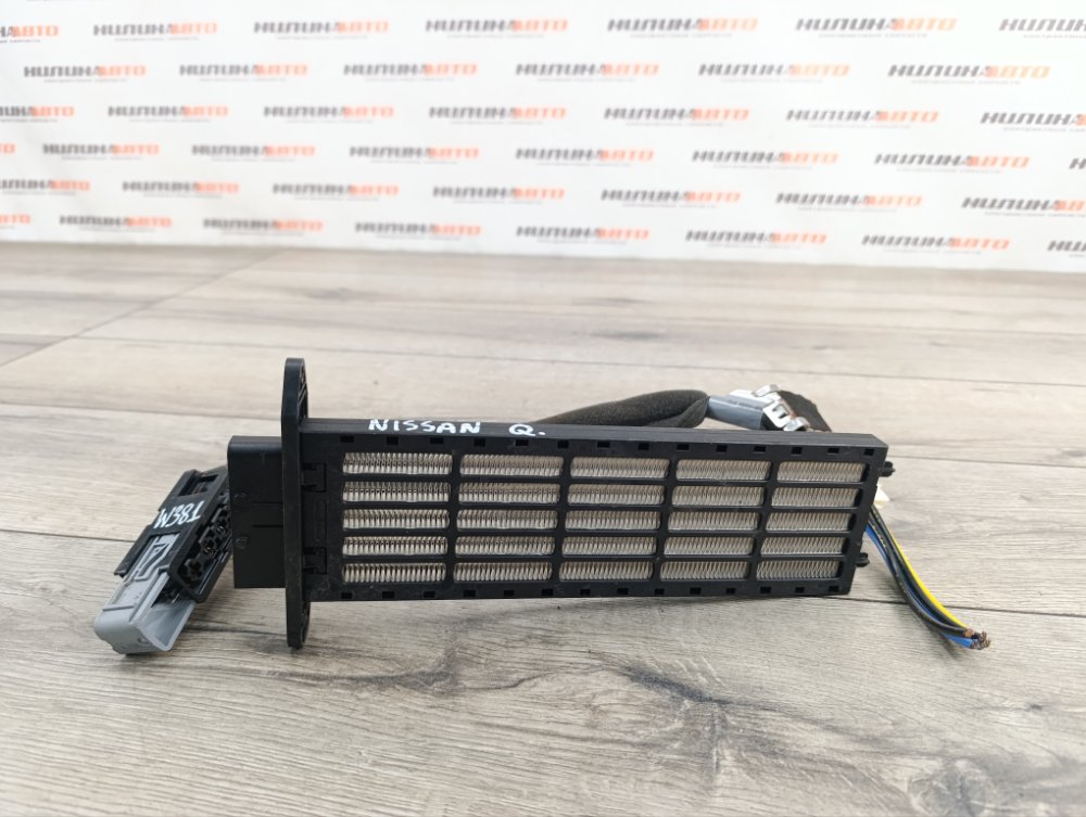 Радиатор отопителя, 2000 рублей, Москва