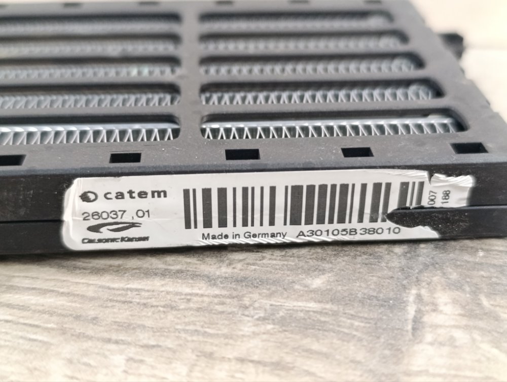 Радиатор отопителя, 2000 рублей, Москва