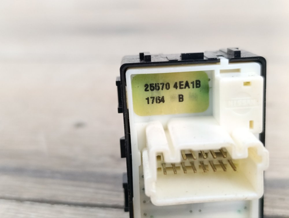 Блок управления зеркалами, 1400 рублей, Москва