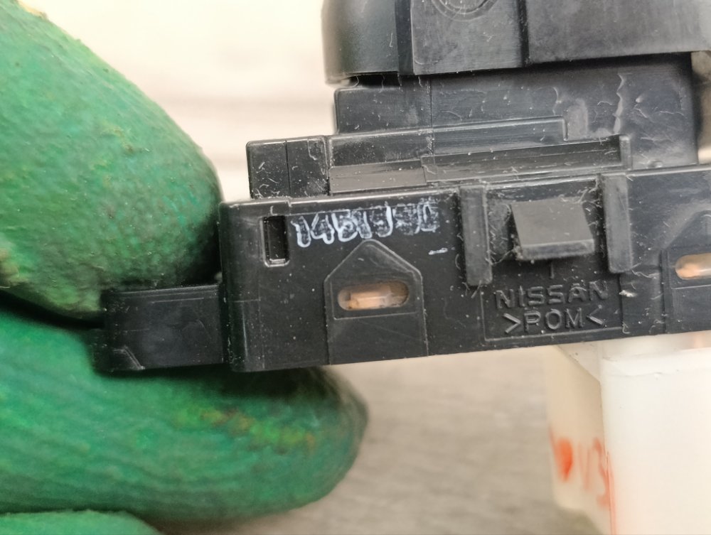 Кнопка стеклоподъемника, 400 рублей, Москва