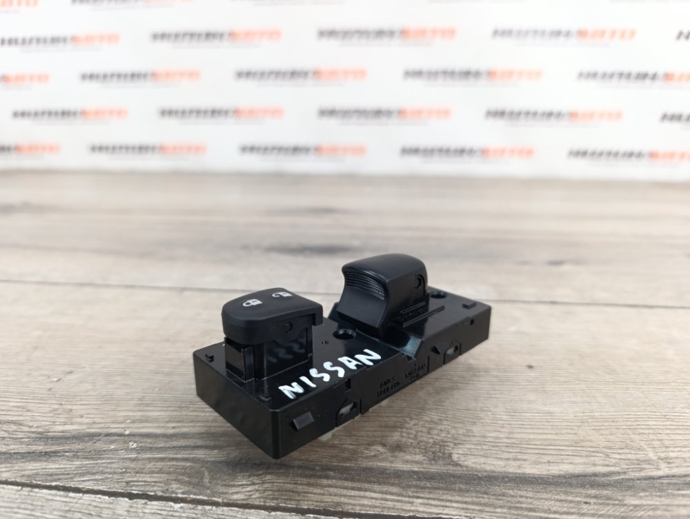 Кнопка стеклоподъемника, 700 рублей, Москва