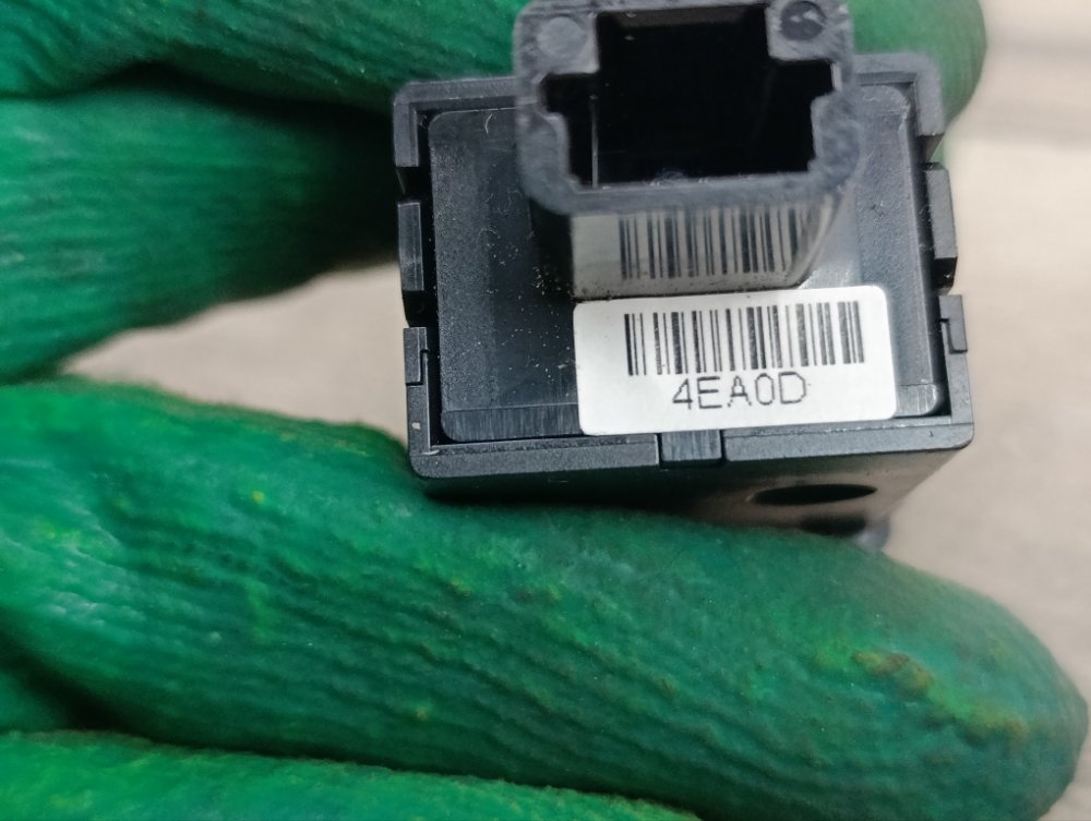 Кнопка корректора фар, 300 рублей, Москва