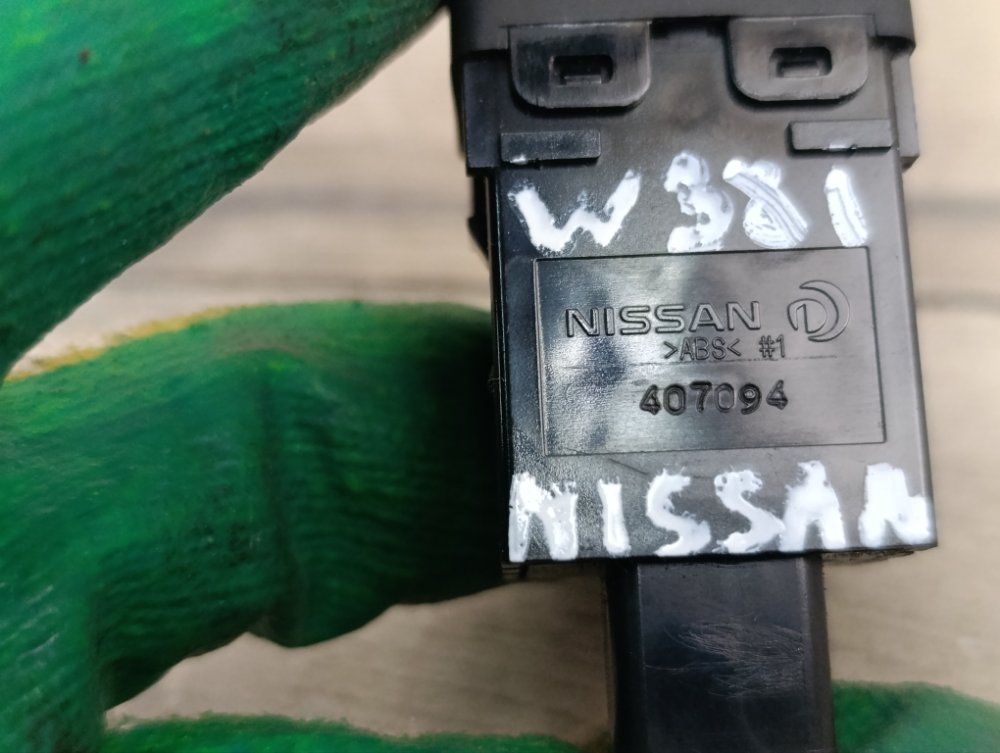 Кнопка корректора фар, 300 рублей, Москва