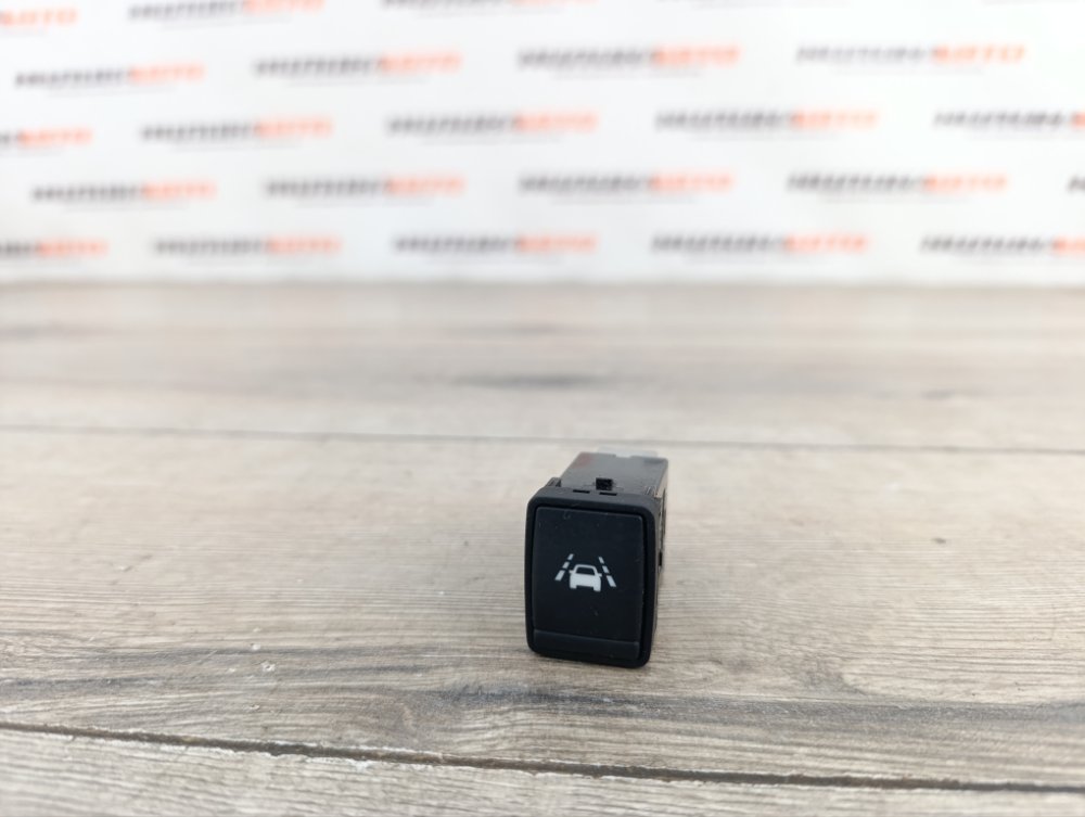 Кнопка курсовой устойчивости, 500 рублей, Москва