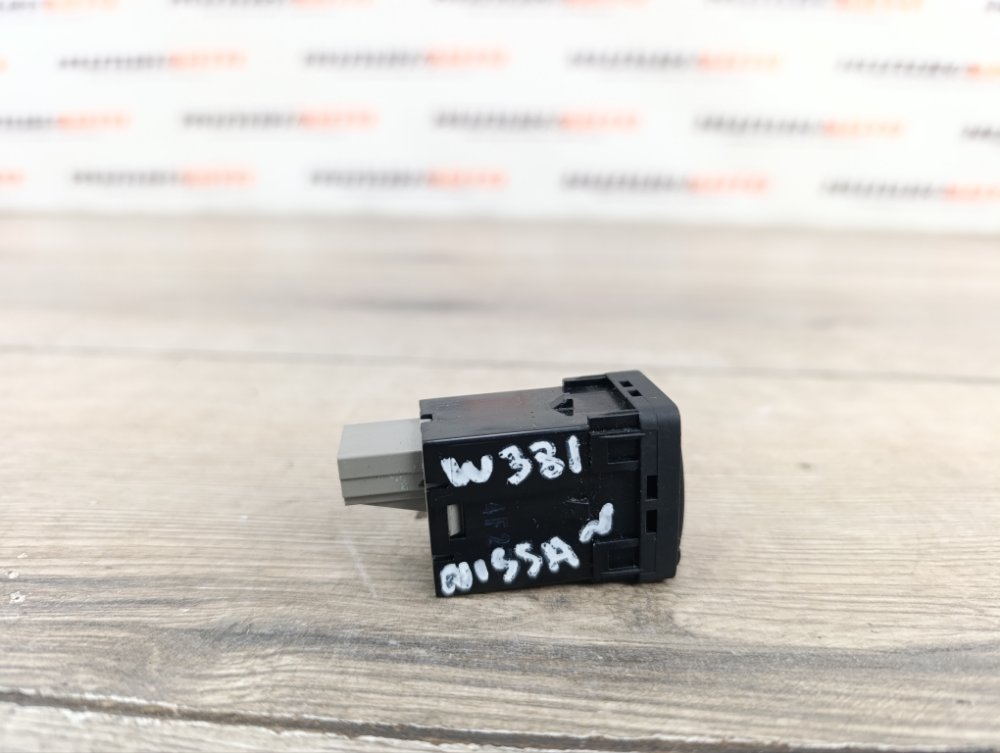 Кнопка курсовой устойчивости, 500 рублей, Москва