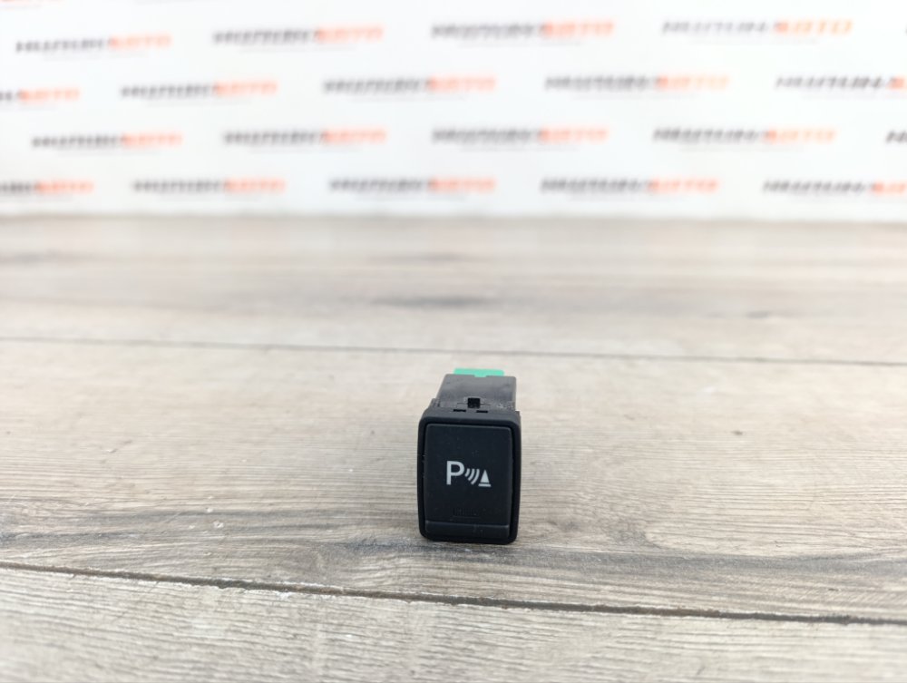 Кнопка парктроника, 1000 рублей, Москва