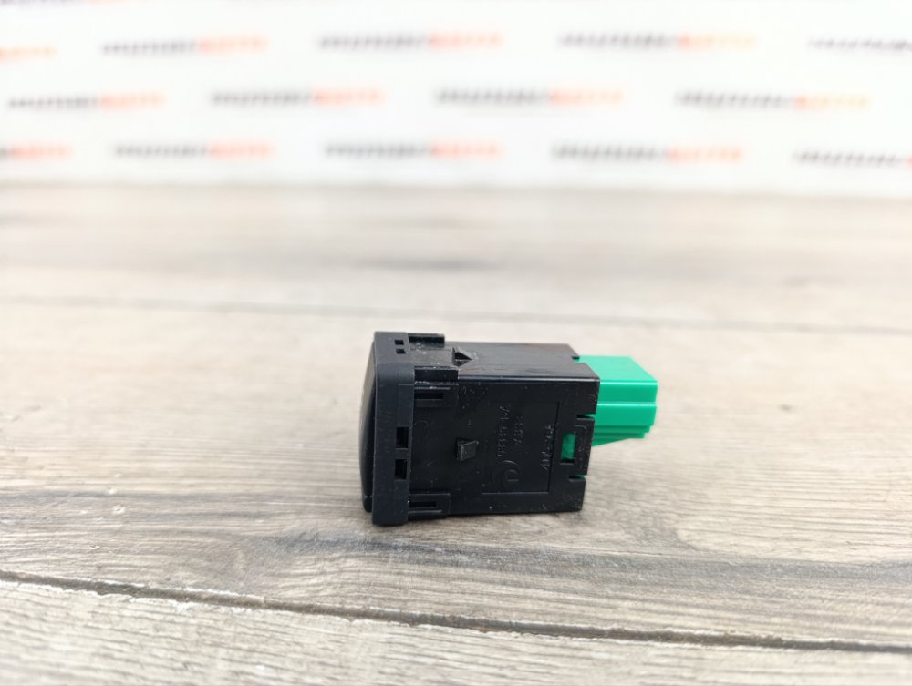 Кнопка парктроника, 1000 рублей, Москва