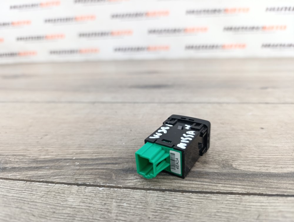 Кнопка парктроника, 1000 рублей, Москва